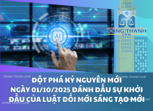 Luật Khoa học, Công nghệ và Đổi mới Sáng tạo 2025 Chính Thức Có Hiệu Lực Từ Ngày Nào?